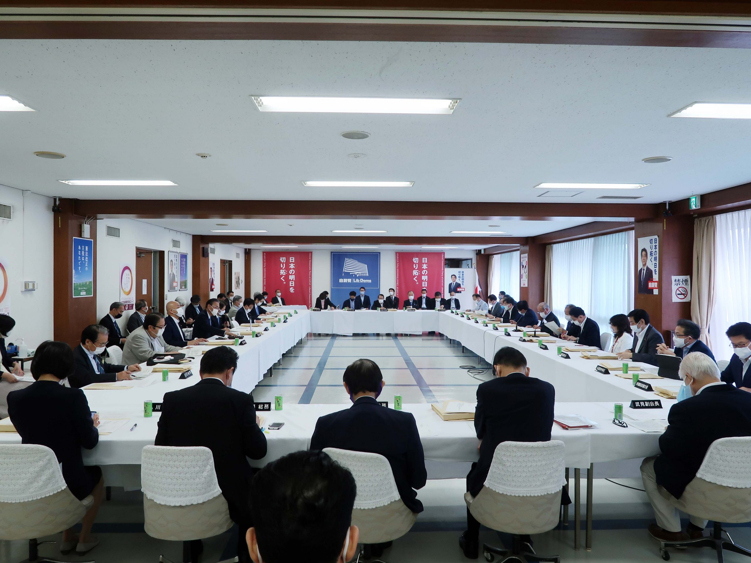 自民党総務会、与党政策責任者会議に出席、生命保険協会の皆様と面会、経済財政諮問会議・未来投資会議で « 宮下一郎 ブログサイト