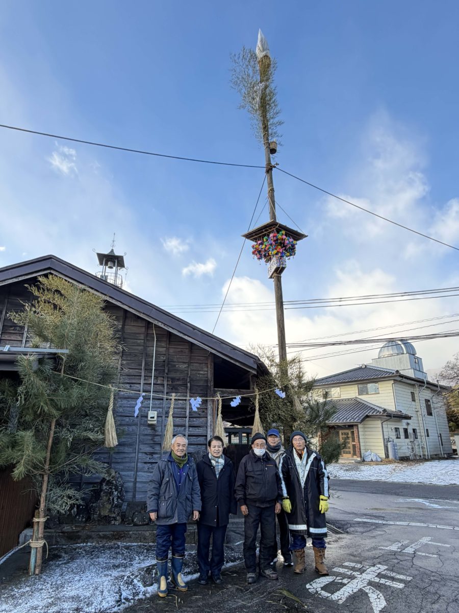 伊那市西箕輪上戸で大文字を見学し、全国一般廃棄物環境整備協同組合連合会・環境推進研究会賀詞交歓会に出席しました