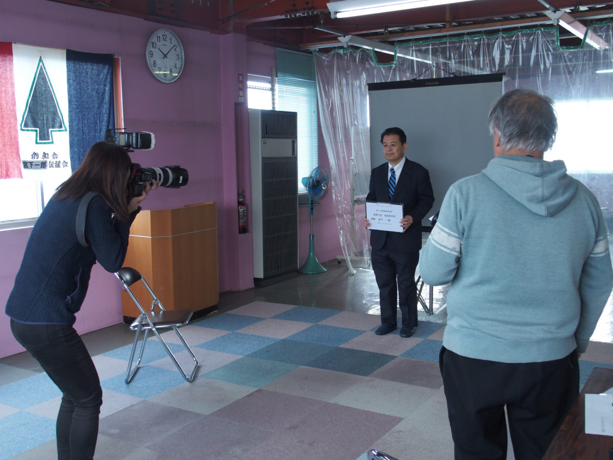 報道各社による横顔取材を受け、下條村商工会賀詞交歓会、伊那商工会議所議員新年会に出席しました