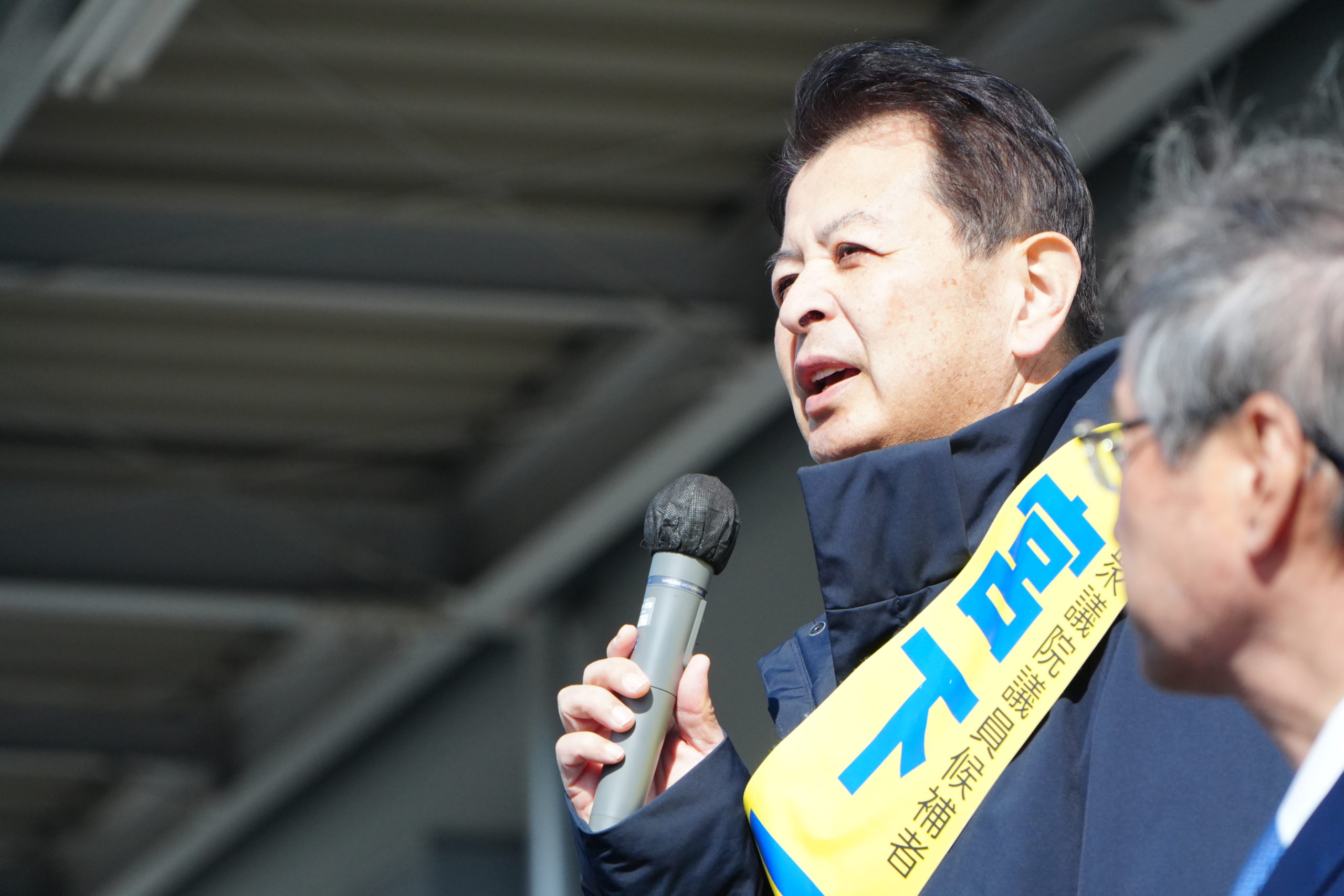 宮下一郎から選挙戦最後のお願い