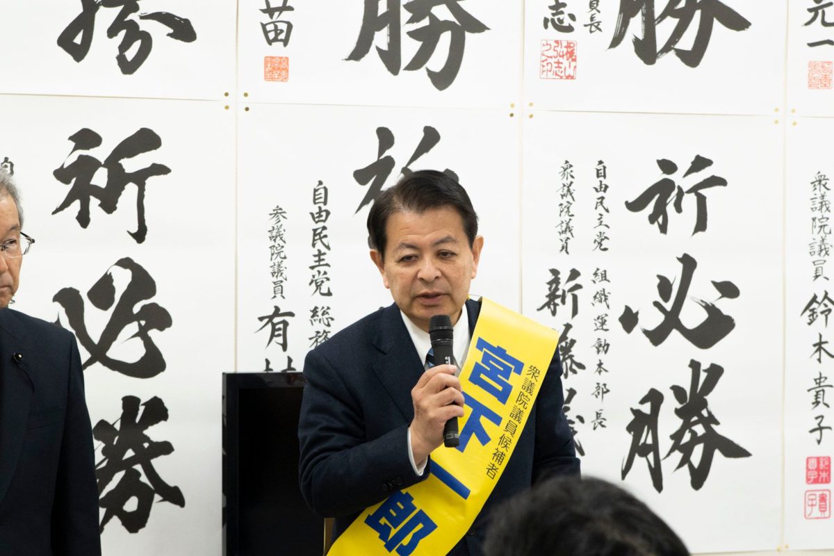 衆議院選挙の最終日は、伊那谷全域での遊説を行いました