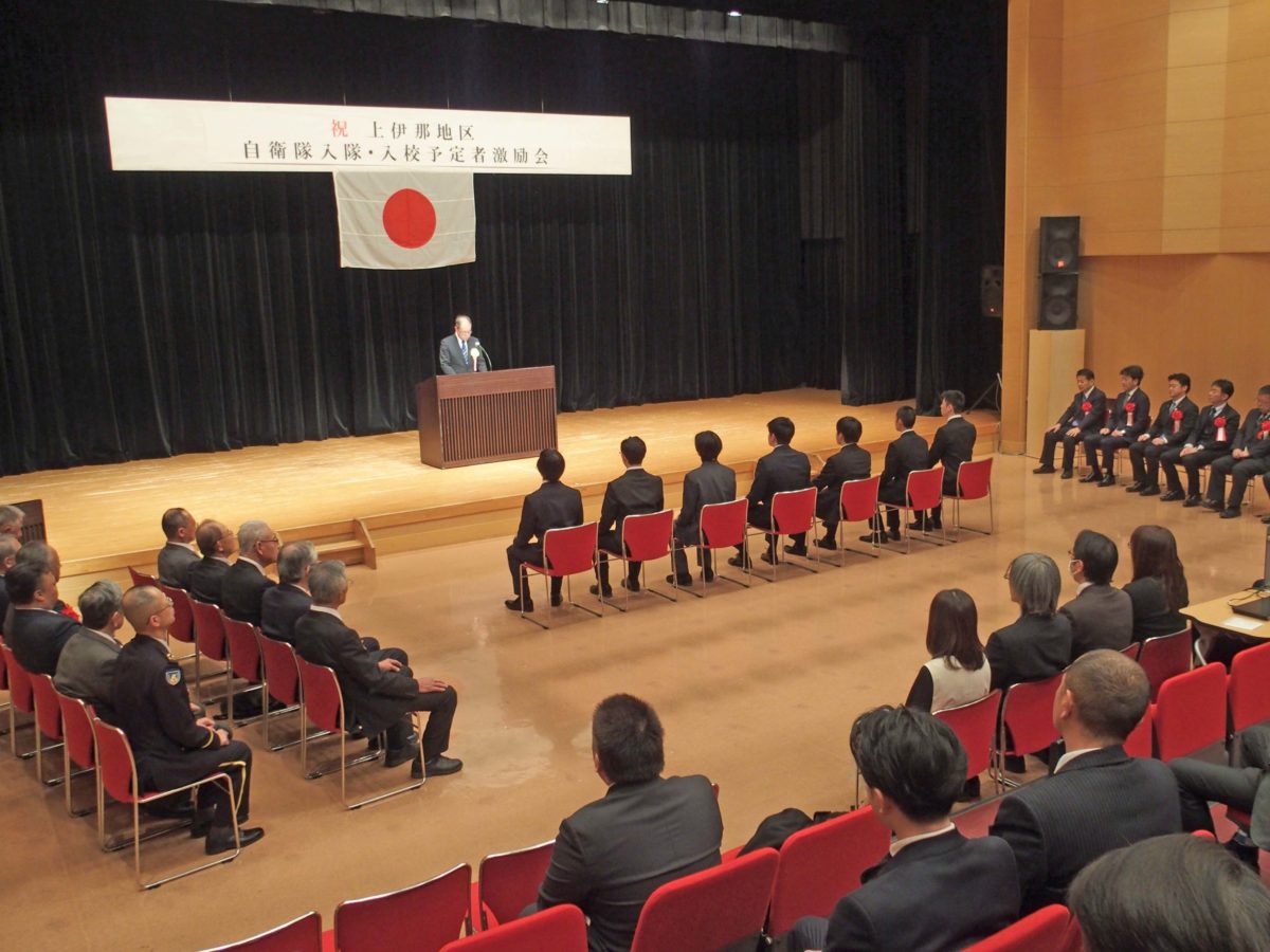 上伊那地域自衛隊入隊入校予定者激励会に出席し、長野県司法書士政治連盟の皆さまと面会、伊那公園でロトウザクラを撮影しました