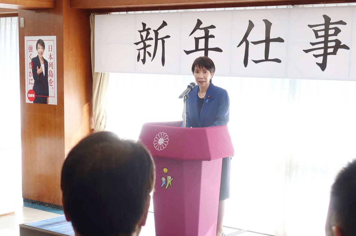 自民党新年仕事始め、ユーグループ合同新年会、長野県薬業協会新年総会に出席し、長野県凍り豆腐組合の皆様と面会しました